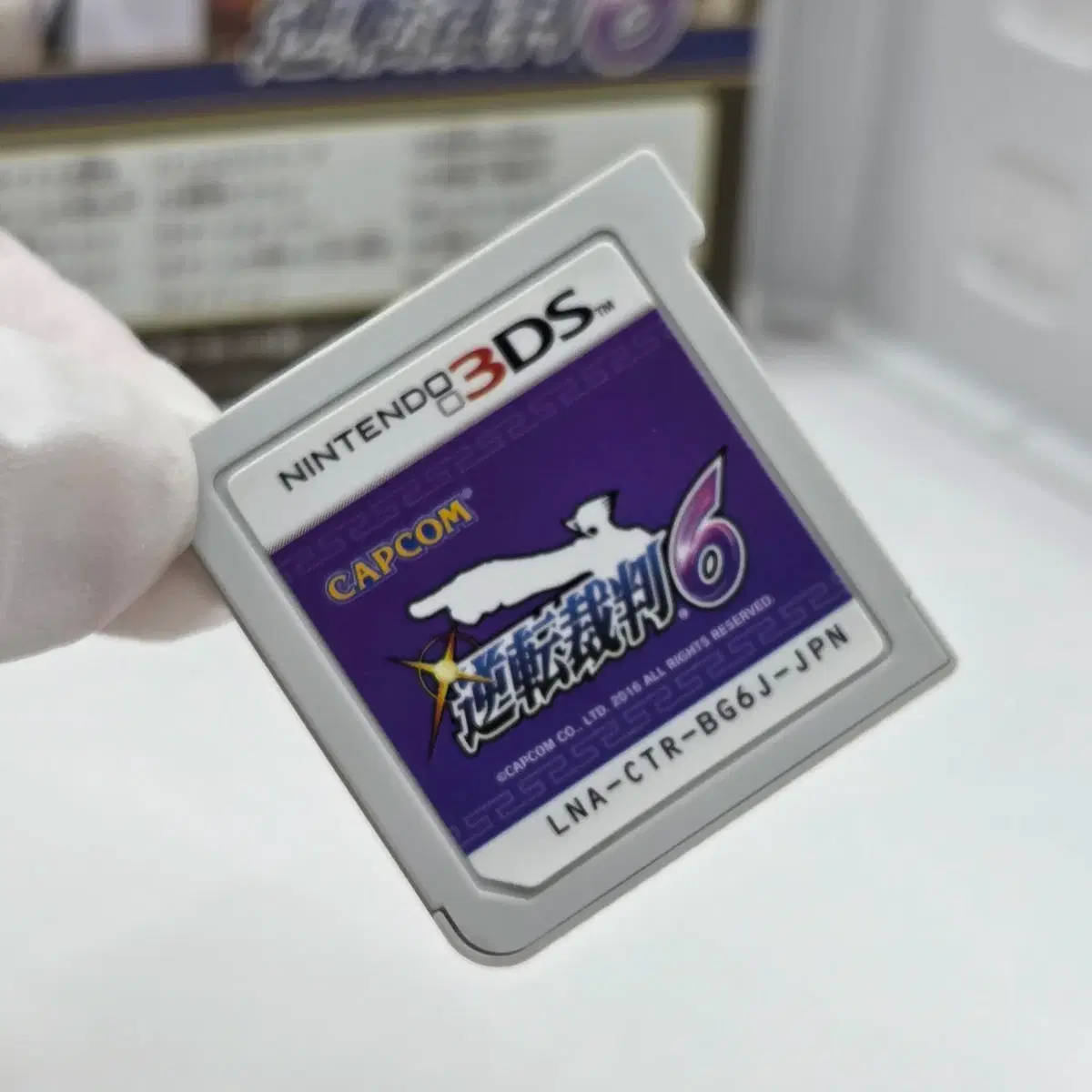 thumbnail-4